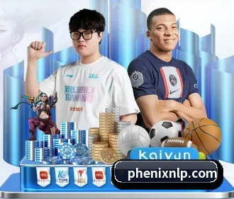 华体会官网登录入口 APP